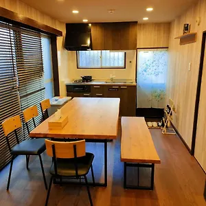 Kiki House Tokio
